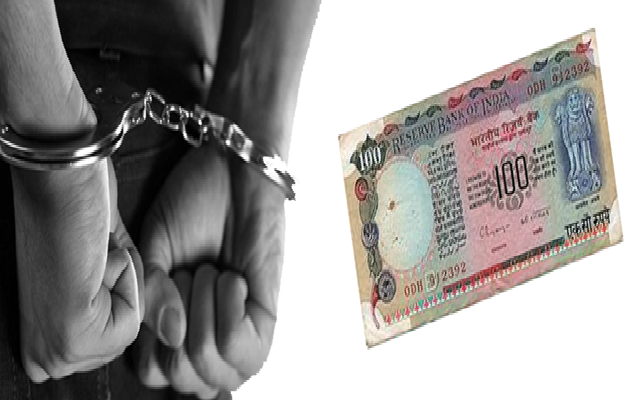 For Taking Rs 100 Bribe 32 years old case