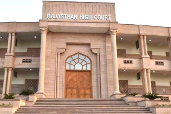 Four lakhs compensation ordered to woman